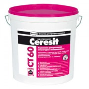 Штукатурка Ceresit СТ 64 декоративная акриловая «короед», фракция 2,0 мм (25кг)