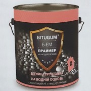 Праймер битумно- эмульсионный Bitugum