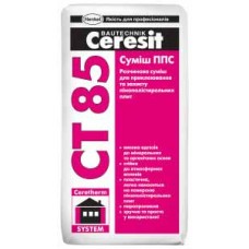Смесь ППС Ceresit CT 85 PRO для крепления и защиты плит из пенополистирола (27кг)
