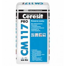 Клей эластичный Ceresit CM 117 PRO для любых видов плитки (27кг)