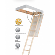 Чердачная лестница OLK-B LiteStep